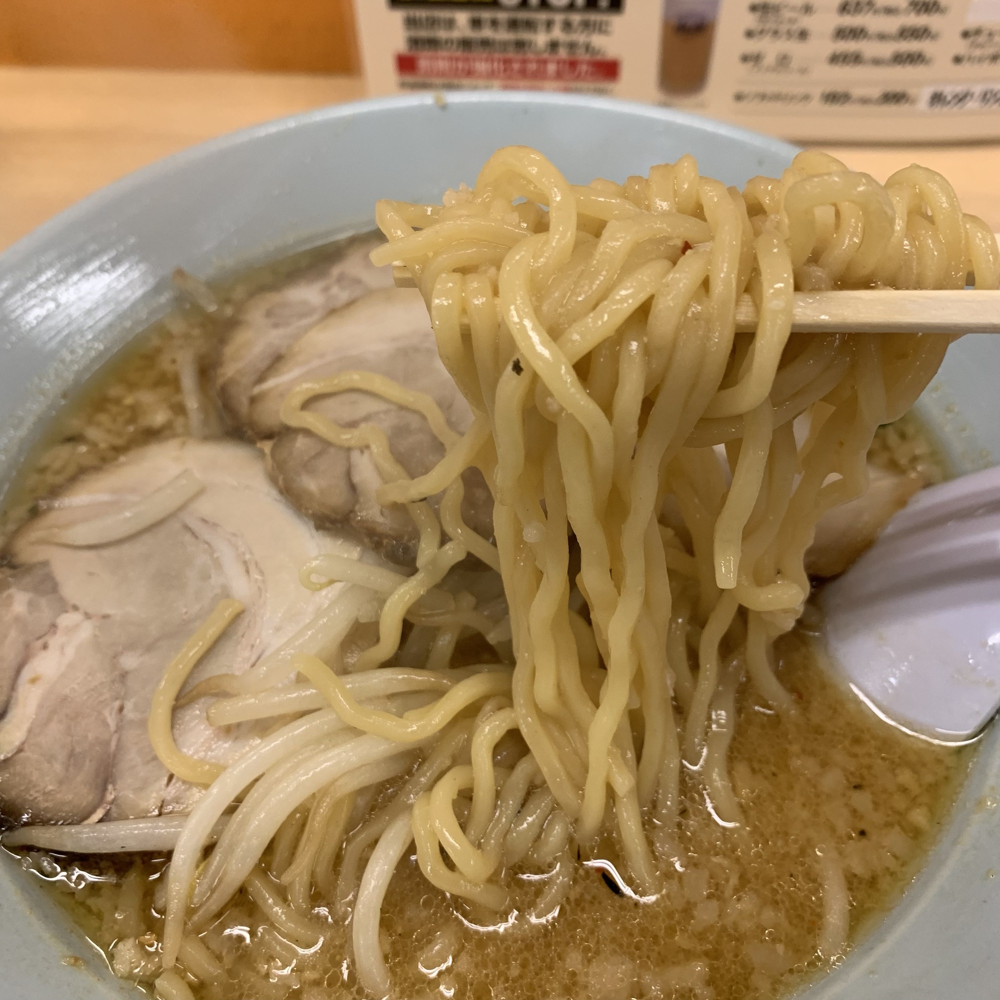 くるまやラーメンの味噌チャーシューメン