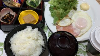 いろはゆAWARA和定食モーニング
