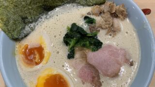 薩摩家MAXラーメン